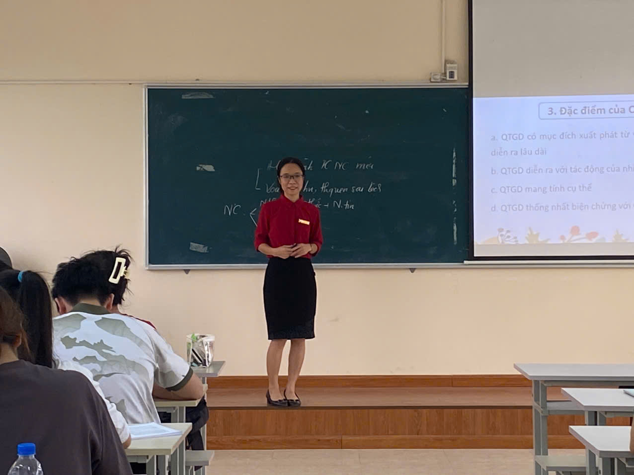 Media\2012_tlgd.hdu.edu.vn\FolderFunc\202410\Images/thao-giang-1-20241011102732-e.jpg